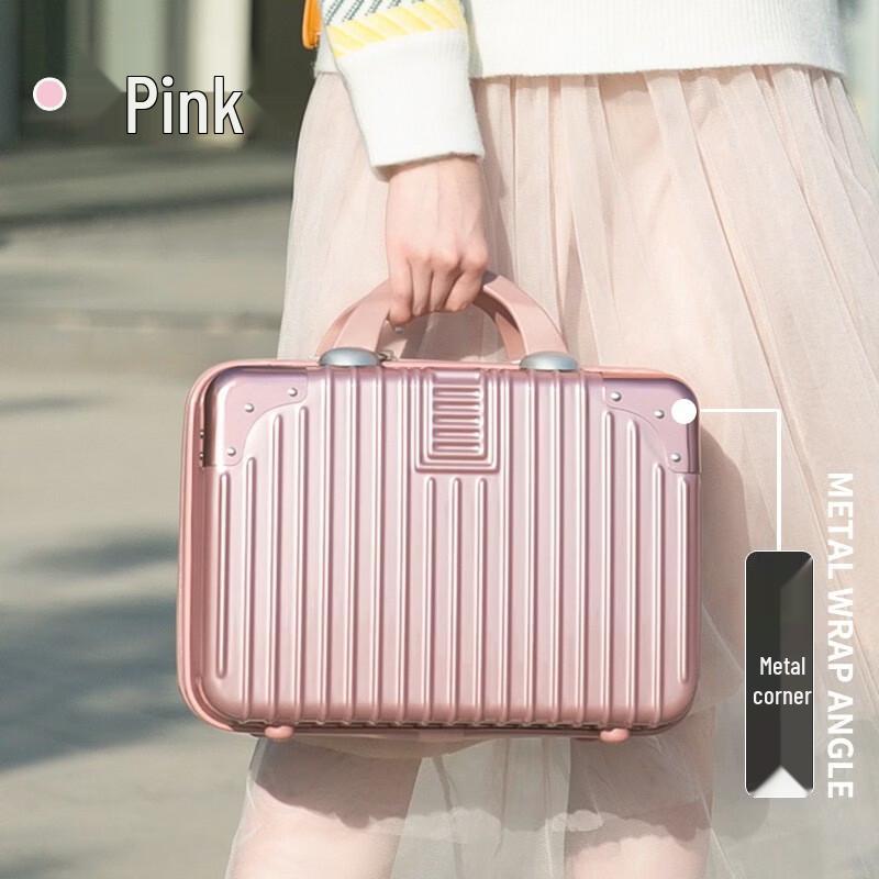 PACKAGE FASHION Portable Makeup Travel Case