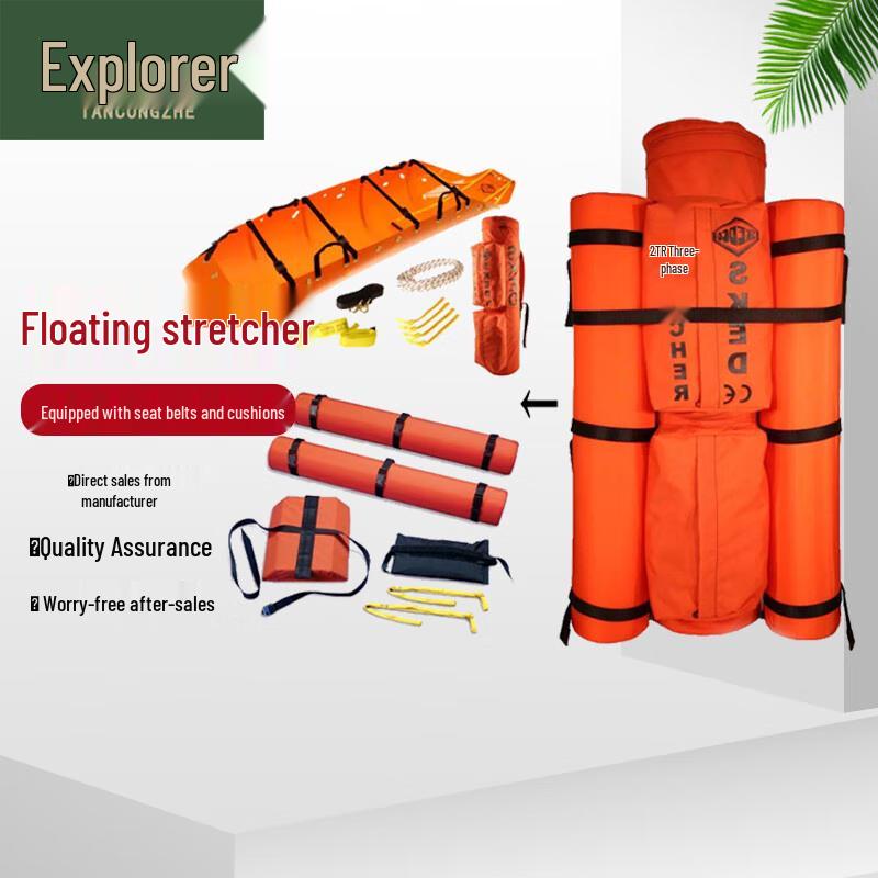 Explorer Water Rescue Floatable Roll Stretcher Kit