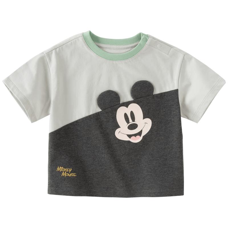 DAVE & BELLA Disney IP Kids' Short Sleeve T-Shirt