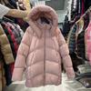 Medium and Long Down Jackets, Women's New Winter Bread Jackets, Women's White Duck Down, Loose and Thickened Hooded.