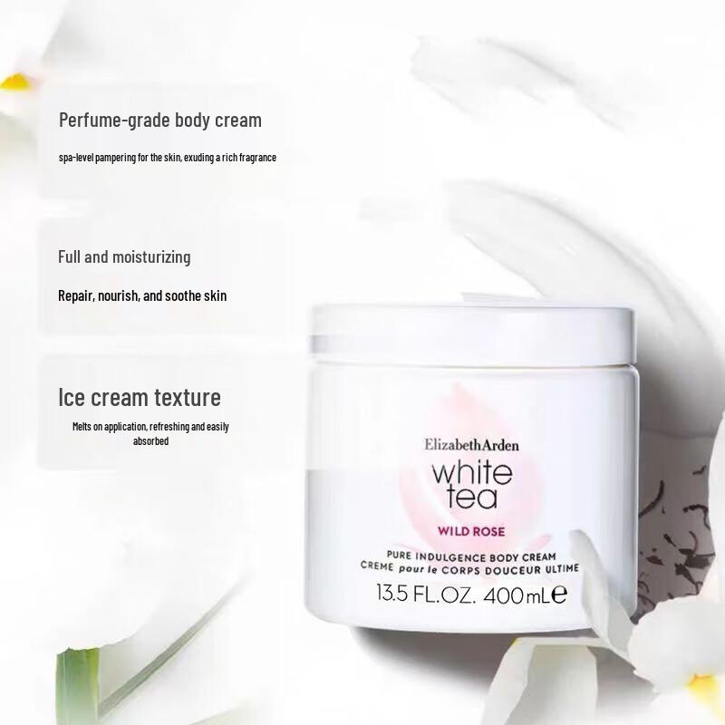 Elizabeth Arden White Tea Wild Rose Body Cream
