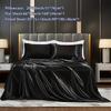 3/4Pcs Luxurious Satin Fitted Sheet Set Soft, Breathable, And Gentle On Skin Includes Flat Sheet, Fitted Sheet,Pillowcases