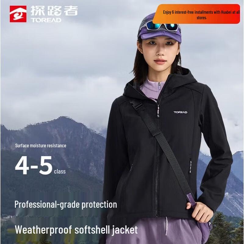 TOREAD Women s HIMEX Outdoor Softshell Jacket S