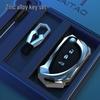 Herren Style Schlüsselhülle für New Baojun RS3/E200/E100/RC5/RM5/RS5/RC6