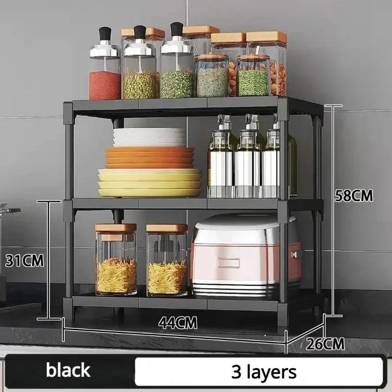 2/3/4-Tier Organizer Rack Seasoning Shelf Organizer For Home Bathroom Storages Racks Kitchen Oven Microwave Pot Storage Shelf