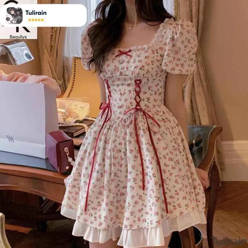 Floral Print Dress, Summer , With Puff Sleeves And A Butterfly Princess, Flared Skirt.