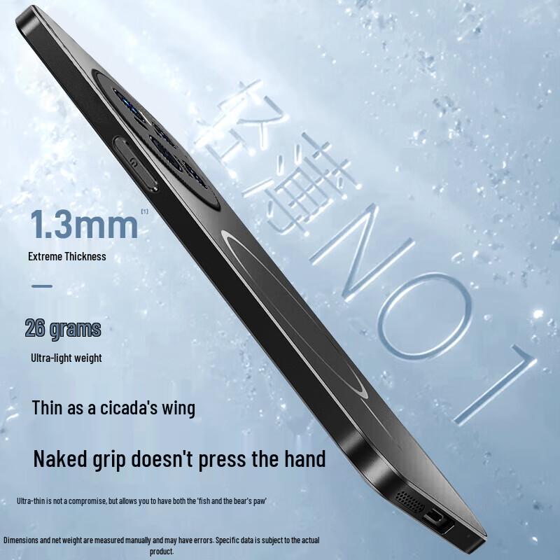 Huawei Mate Series Magsafe Phone Case