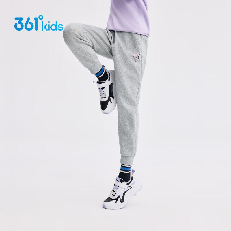 361° Girls' Comfortable Knit Long Pants