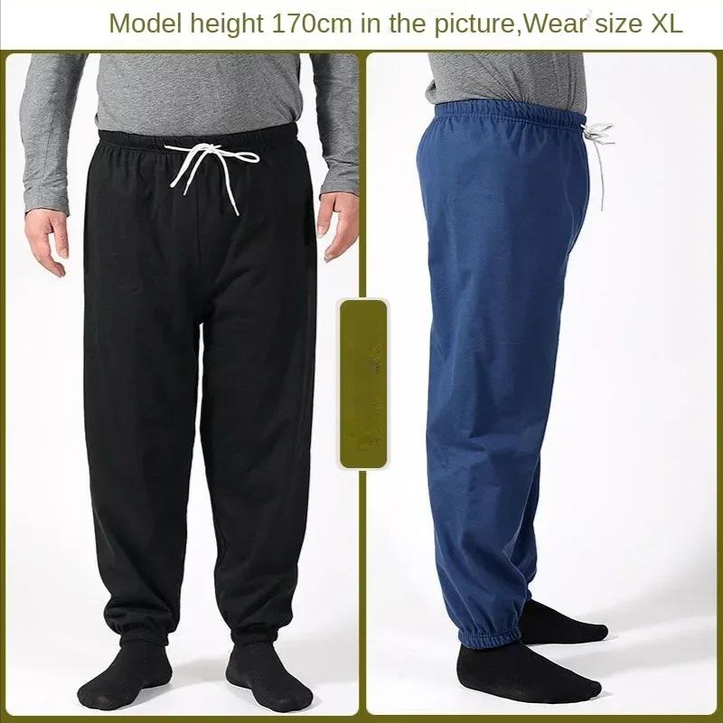 1 pièce Pantalon Imperméable pour Incontinence Couche en Tissu Tampons pour Incontinence pour Adultes Contre les Fuites et Restent au Sec Pendant le Sommeil