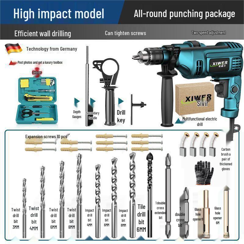 Electric Rotary Impact Drill Set - Versatile Power Tool for Household Use, Includes Hand Drill and Wall Drilling Capability.