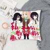 Anime Watamote K-Kuroki T-Tomoko Pillow Case Fashion Square Pillowcase Bedroom Sofa Room Ins Decoration Leisure