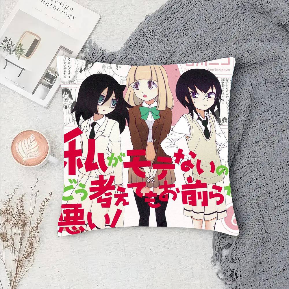 Anime Watamote K-Kuroki T-Tomoko Pillow Case Fashion Square Pillowcase Bedroom Sofa Room Ins Decoration Leisure