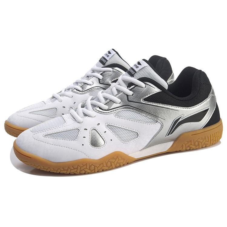 LINING Hawk-Eye Heren Tafeltennis Schoenen - Wit/Zwart APTP003-3