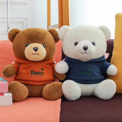 Suéter casual boneca urso boneca urso de pelúcia brinquedo de pelúcia presente de aniversário para menina boneca de intercâmbio cidade jogo de vídeo