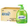 Blue Moon Aloe Vera Antibacterial Hand Soap