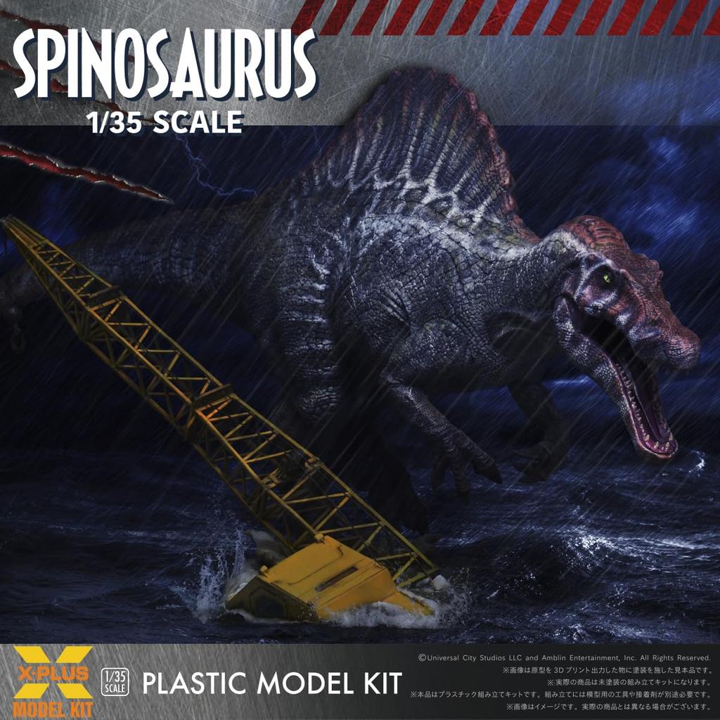 Jurassic Park III Spinosaurus-skala umalt plastmodellsett X-Plus 1/35