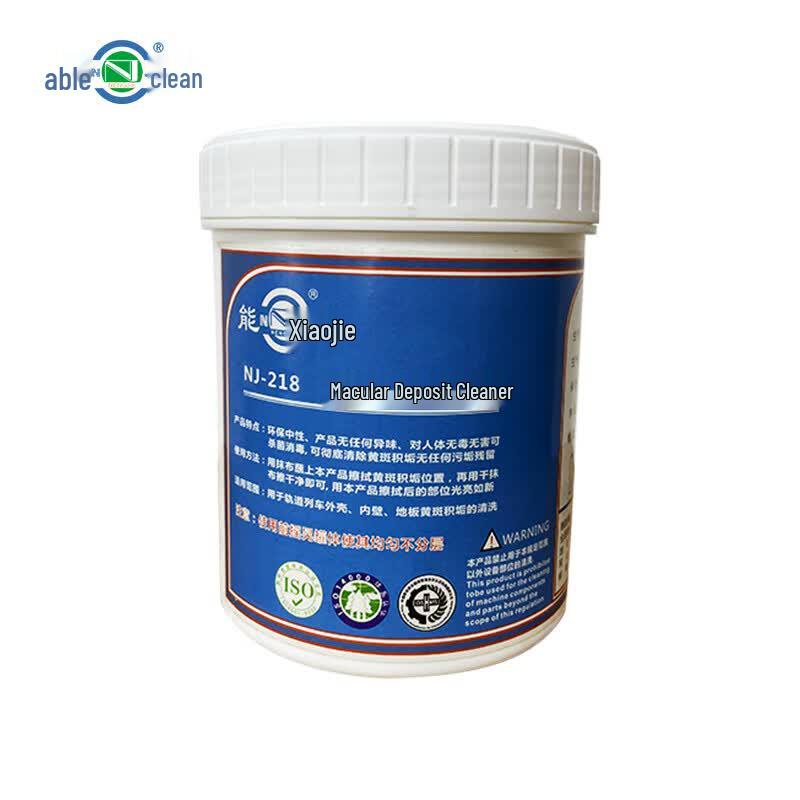 Nengjie NJ-218 Yellow Stain & Scale Remover
