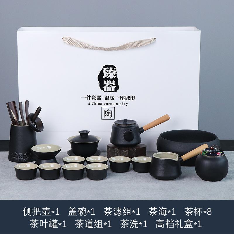 Travel tea set tea tray household kung fu tea set outdoor portable teapot ceramic business gift