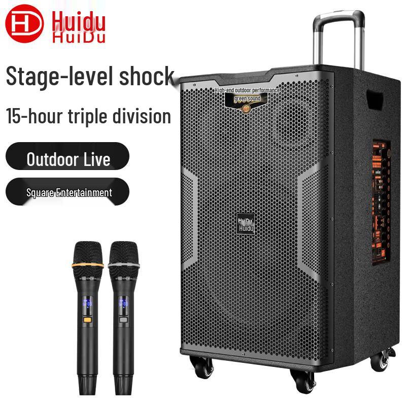 HuiDu K-15 Professional Outdoor Portable Karaoke Speaker