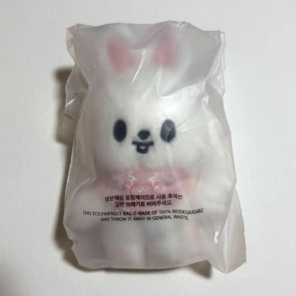 [USED] StrayKids Reno Skzoo 5'CLOCK Leebit 10cm