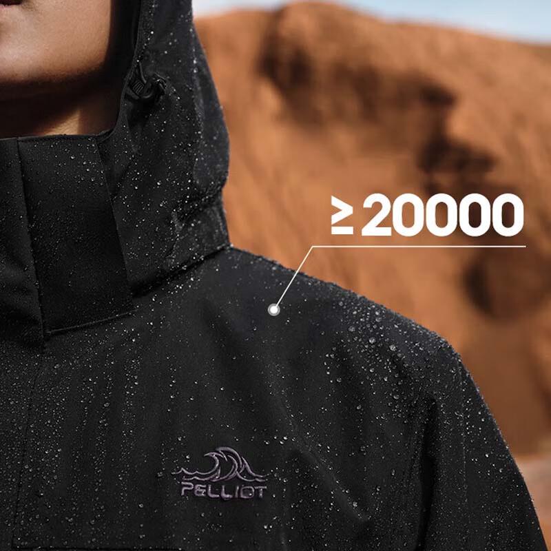 PELLIOT Men's 3-in-1 Waterproof Hardshell Outdoor Jacket