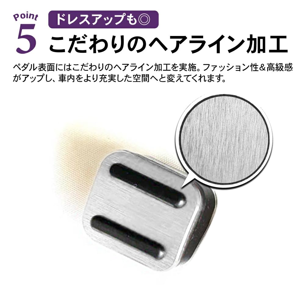 SAWAKAKI Suzuki Honda Mazda Acoperire Pedală Frână de Picior Parcare Set 1 buc (Argint)