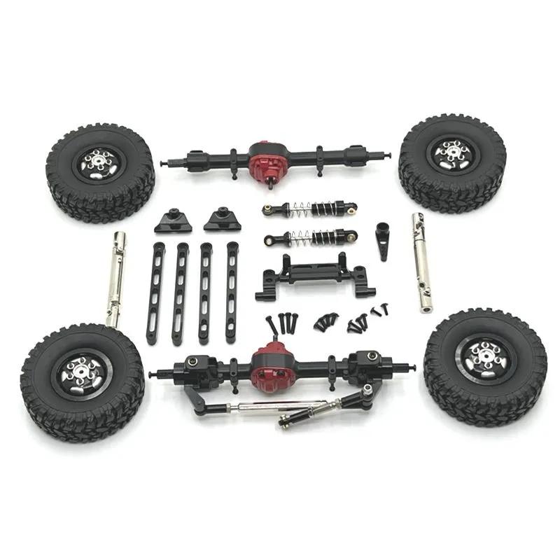 Meng Niu 1/12 MN82 LC79 MN78 Remote Control Metal Car Modification Kit