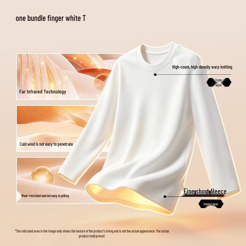 Men's Soft Shell Heat Retention Long Sleeve T-Shirt