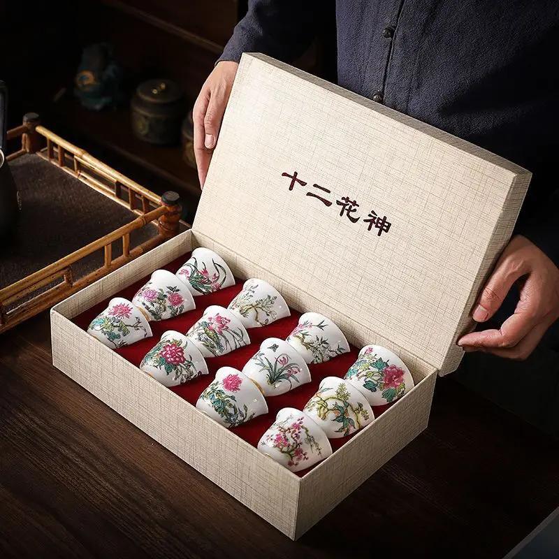 Kung-Fu-Teetasse, Set mit zwölf Blumengöttern, Emaille-Pastellkeramik, 12-teilig, Geschenkbox, Gastgeberkeramik und Töpferwaren, chinesisches Teegeschirr, Bar