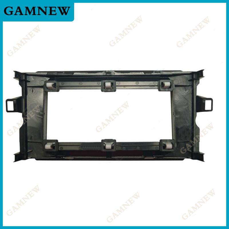9 Inch Car Frame Fascia Adapter Canbus Box Decoder Android Radio Audio Dash Fitting Panel Kit For Toyota Auris E150 2006-2012