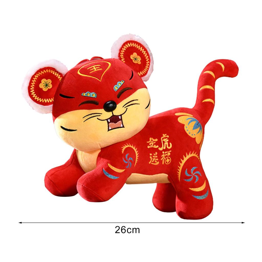 トラくん | できるよ.com | 手づくりレシピ | そーいんぐ.com ホームデコレーション 手作り布製虎 Cloth Tiger Plush Doll New Year Mascot Tradition