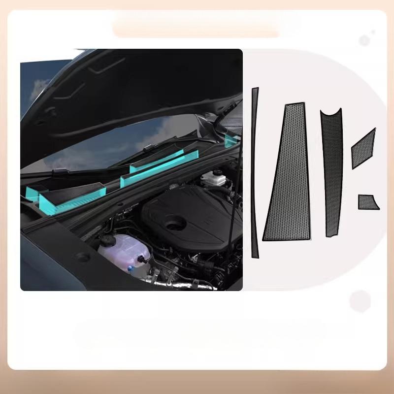 For Geely Galaxy A7 Under The Cover Filter Screen Engine Compartment Filter Screen Protective Cover Sink Protective Screen