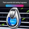 High-End Plant Aromatherapy Vent Clip: Long-Lasting Car Air Freshener with Light Scent for Interior Decoration