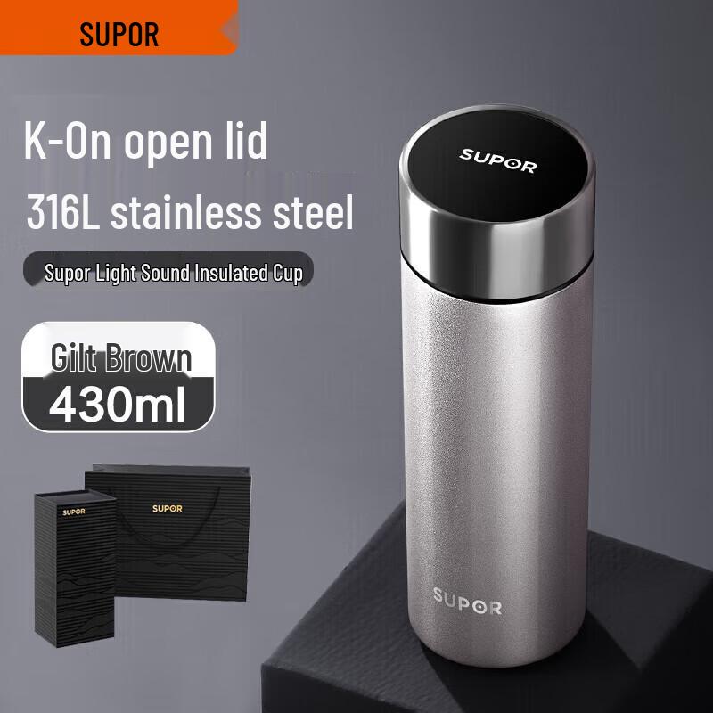 Supor 316L Stainless Steel Insulated Mug