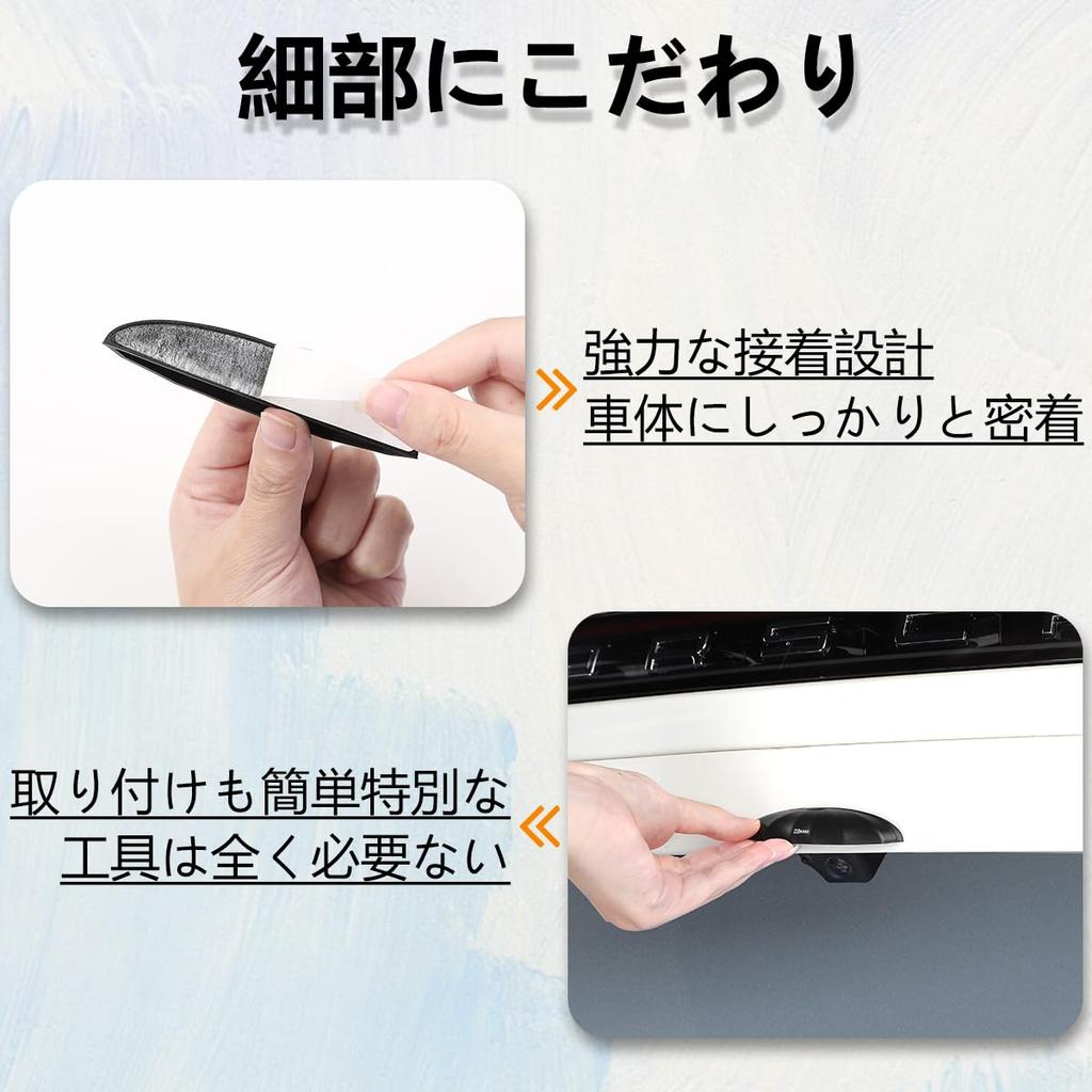 Crossbee Applicable Rear Camera Water Drop Prevention Waterproof Rainproof Improved