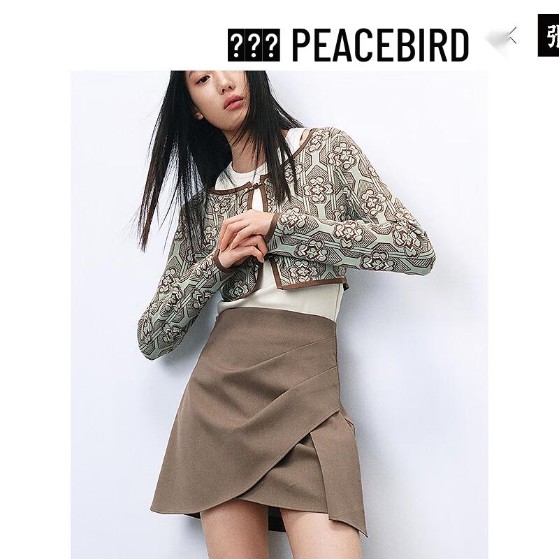 Peacebird Women's Spring Long Sleeve Knit Set