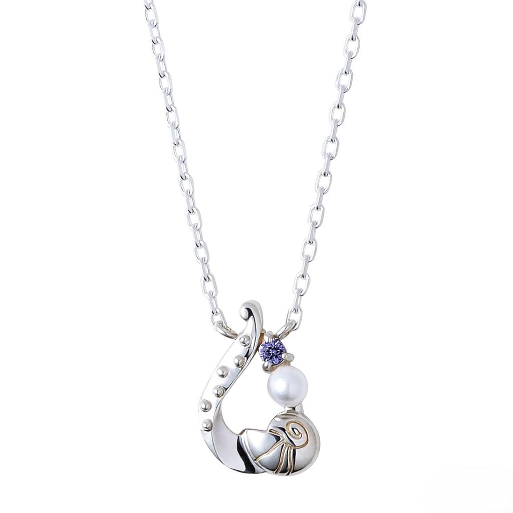 Kiss DI-SN724CZ Disney Collection Villains Ursula Silver Womens Necklace 40cm Wrapping Box.