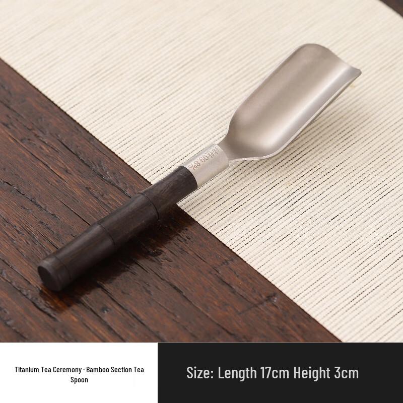 

Titanium Tea Utensil