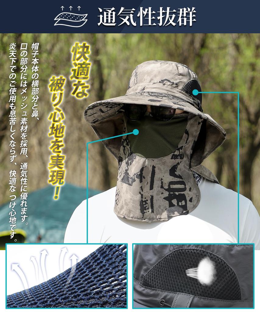 Safari Hat for Large Hat Large Size Wide Brim UV Wide Brim UV Protection UV Sun Stain With Chin Strap Number Light [Andeor] Men, Size, [Extra 60-65cm,