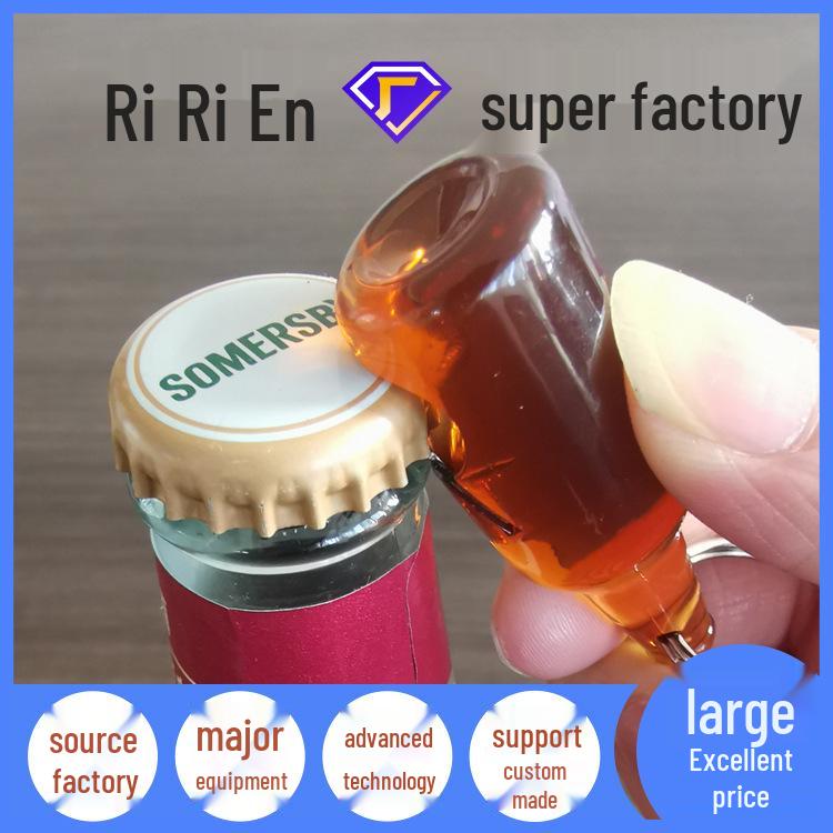 

3D Брелок для ключей в виде винной бутылки и брелок-открывалка для пивных бутылок - Пластиковая ABS-подвеска коричневый