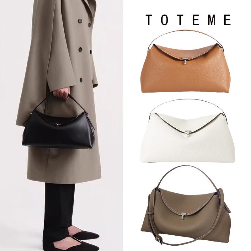 TOTEME Polštářová taška: Pravá kůže, Všestranná módní taška přes rameno, Lehký luxus, Dvouvrstvá dámská kabelka z hovězí kůže.