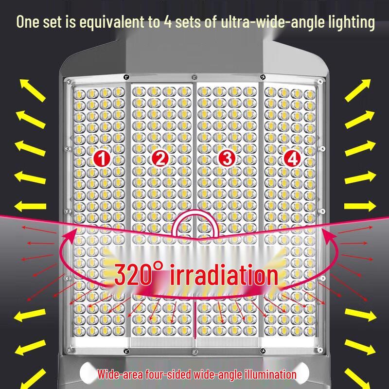 Jundingying High-Power Solar Outdoor Light
