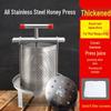 Stainless Steel Small Household Honey Wax Press & Juicer.