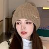 Women's Winter Fleece-Lined Knit Beanie Hat with Pom-Pom, Warm Thick Soft Spun Yarn Cap  Polyester Handcrafted Skull Cap