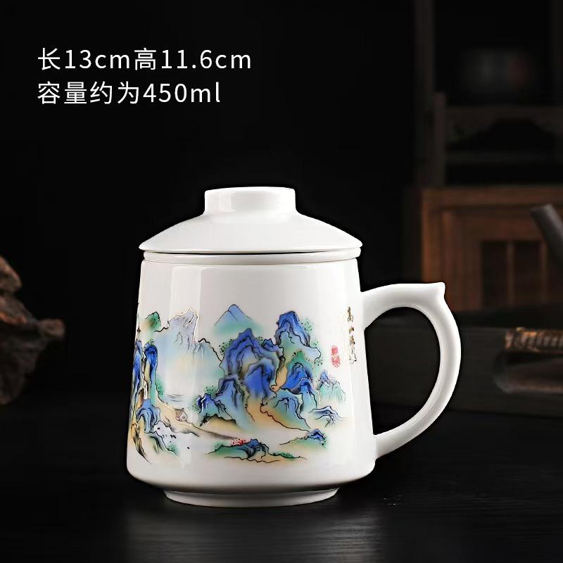 Chinese Ru Kiln Teacup Blue And White Ceramic With Lid Tea Separation Water Cup Household Special Tea Cup Office Mug