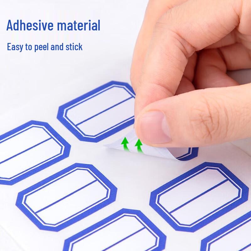 Deli 7190 23x33mm Double Frame Self-Adhesive Labels
