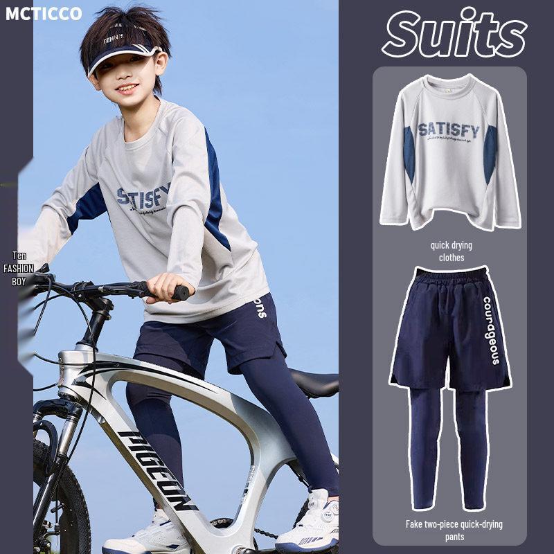 Moonkids Boys  Quick-Dry Long Sleeve Athletic Set 140 cm