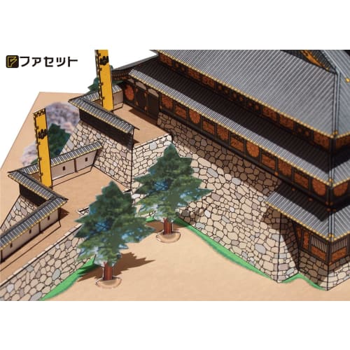 [Facet] Paper Craft Famous Japanese Castle Series 1/300 Reconstruction Toyotomi Osaka Castle