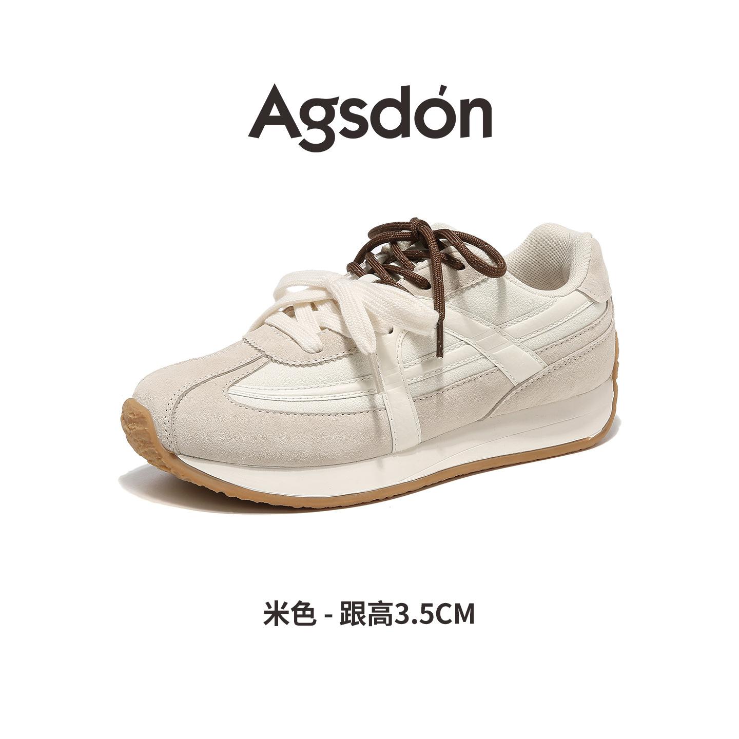 Augustus Dengde training shoes new spring platform ballet sports and leisure shoes retro Forrest Gump 35
