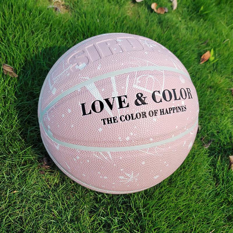 Xulin Youth Training Basketball Size 6